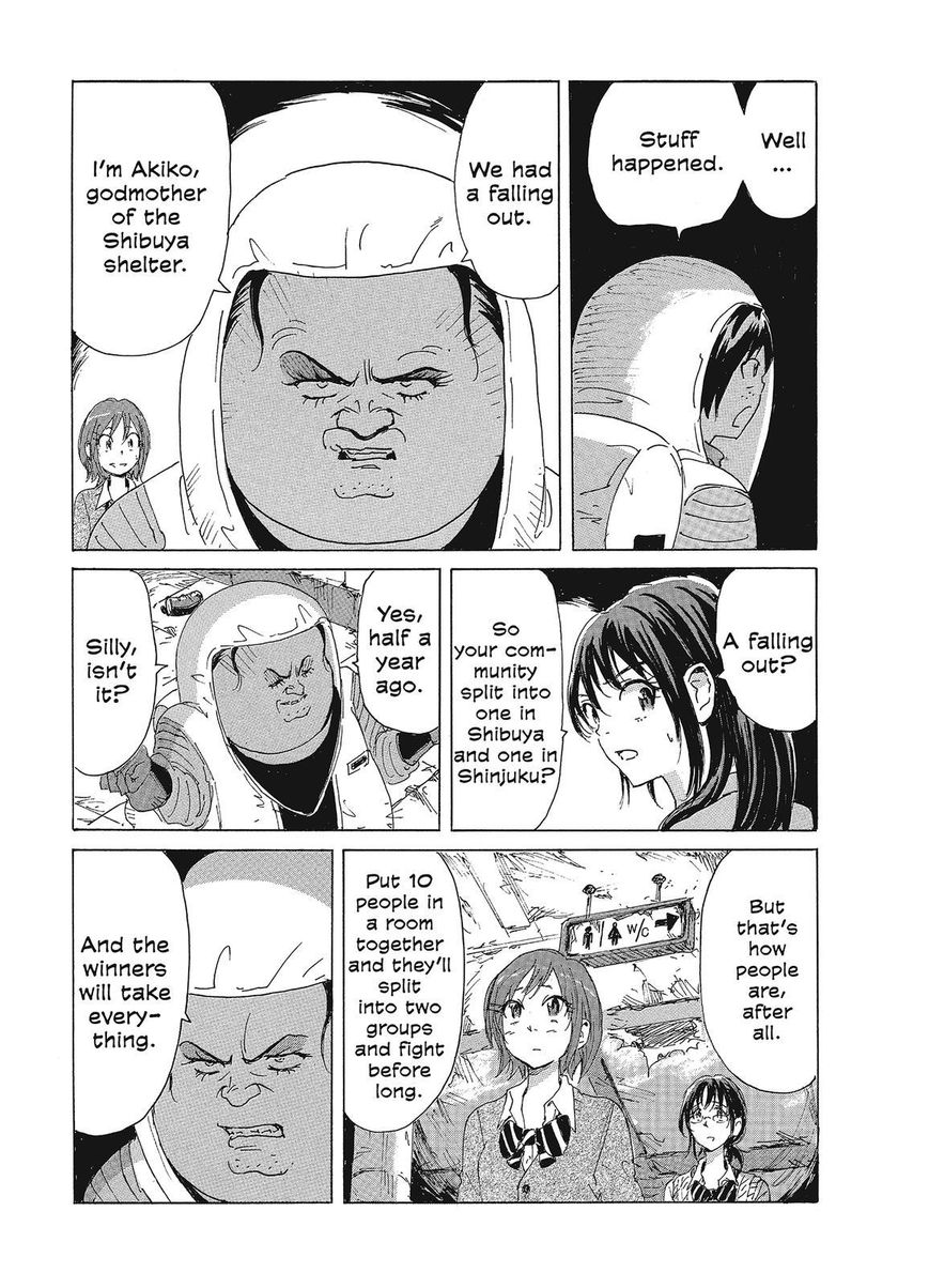 Coppelion Chapter 87 page 5 - Chapter 87: Underground Promenade