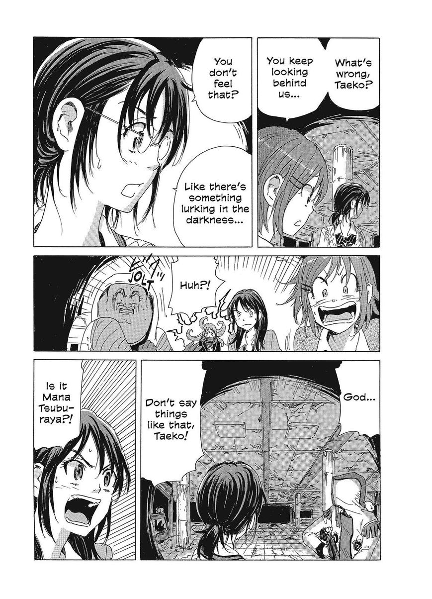Coppelion Chapter 87 page 7 - Chapter 87: Underground Promenade