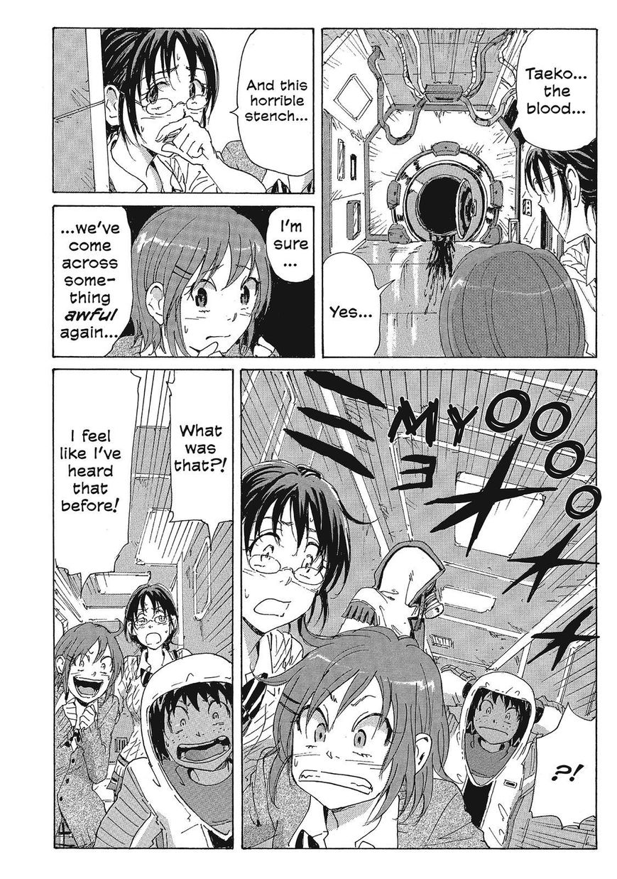Coppelion Chapter 88 page 10 - Chapter 88: Pursuer