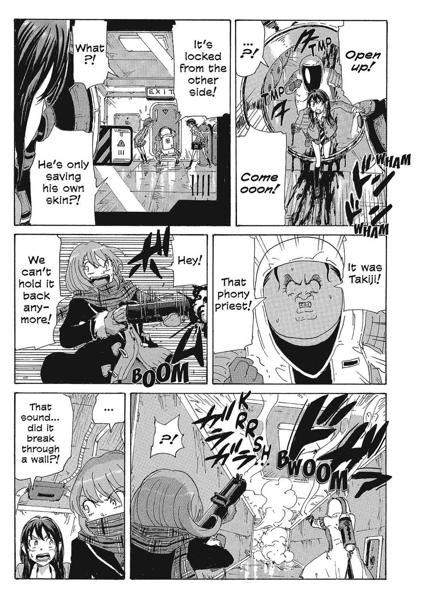 Coppelion Chapter 88 page 17 - Chapter 88: Pursuer