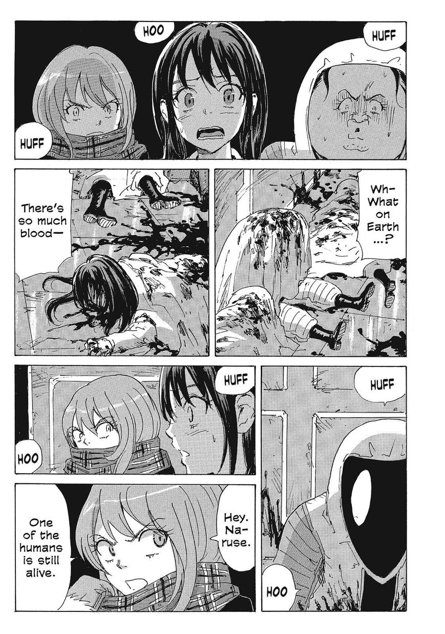 Coppelion Chapter 88 page 3 - Chapter 88: Pursuer
