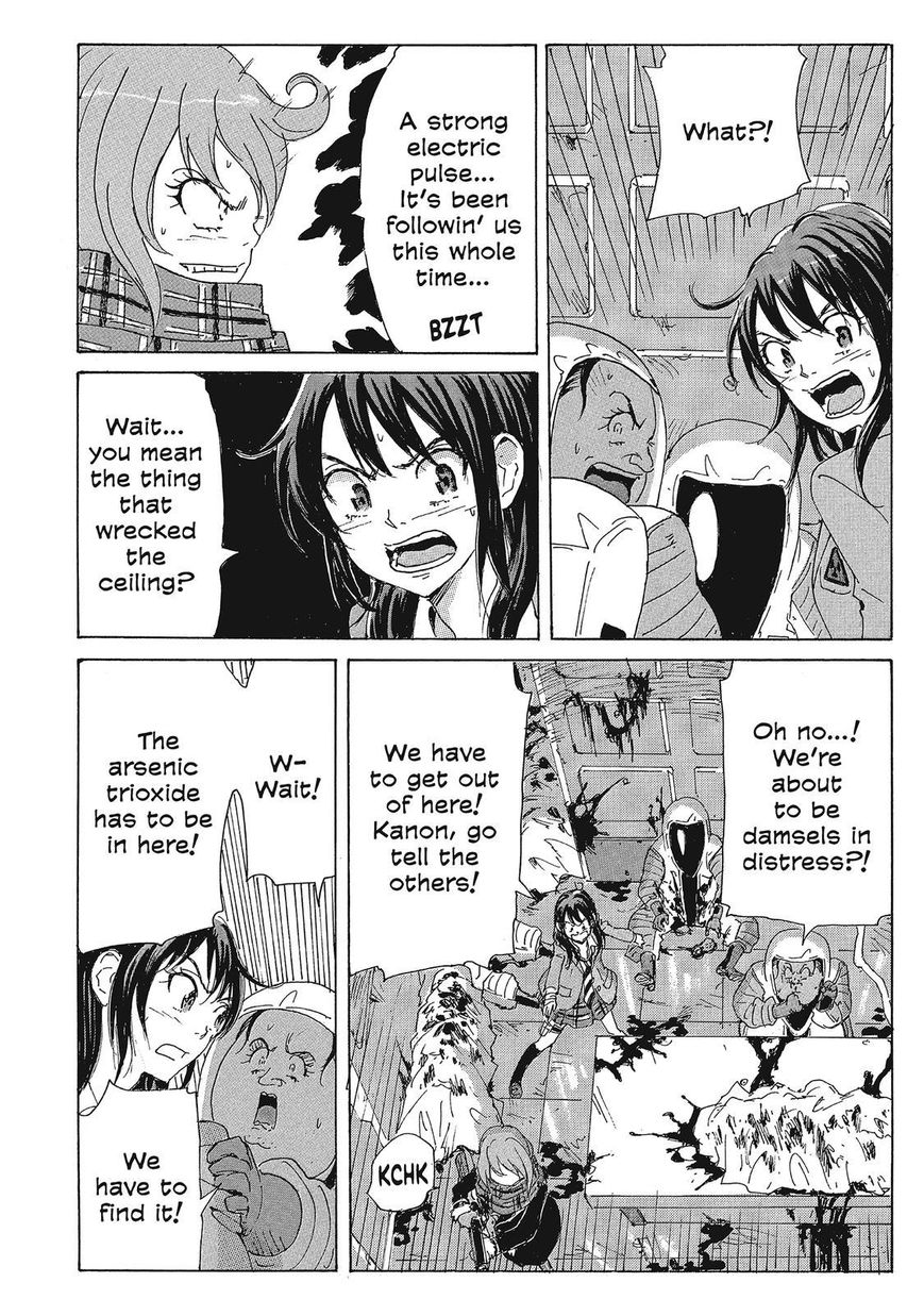 Coppelion Chapter 88 page 8 - Chapter 88: Pursuer