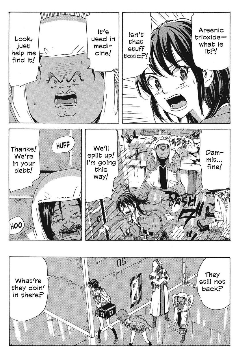 Coppelion Chapter 88 page 9 - Chapter 88: Pursuer