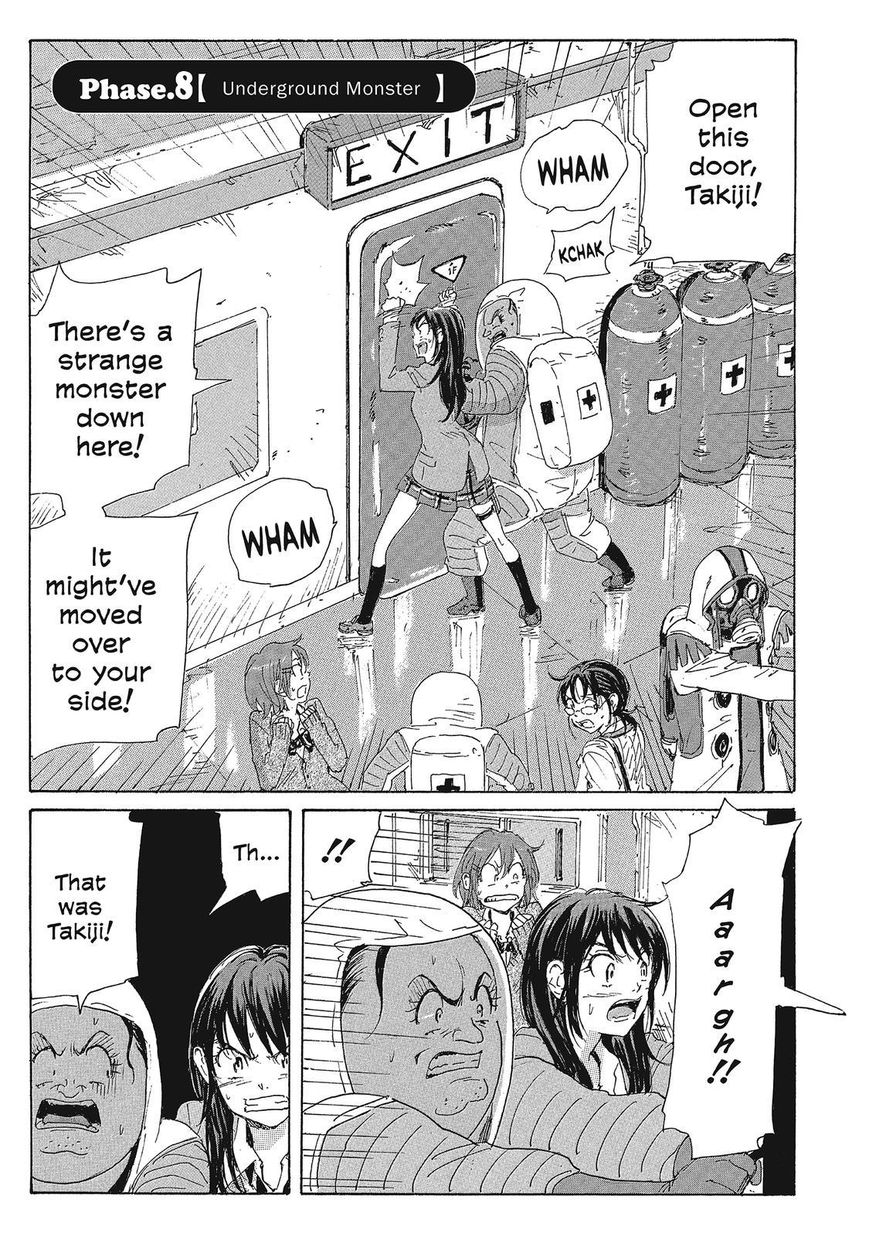 Coppelion Chapter 89 page 1 - Chapter 89: Underground Monster