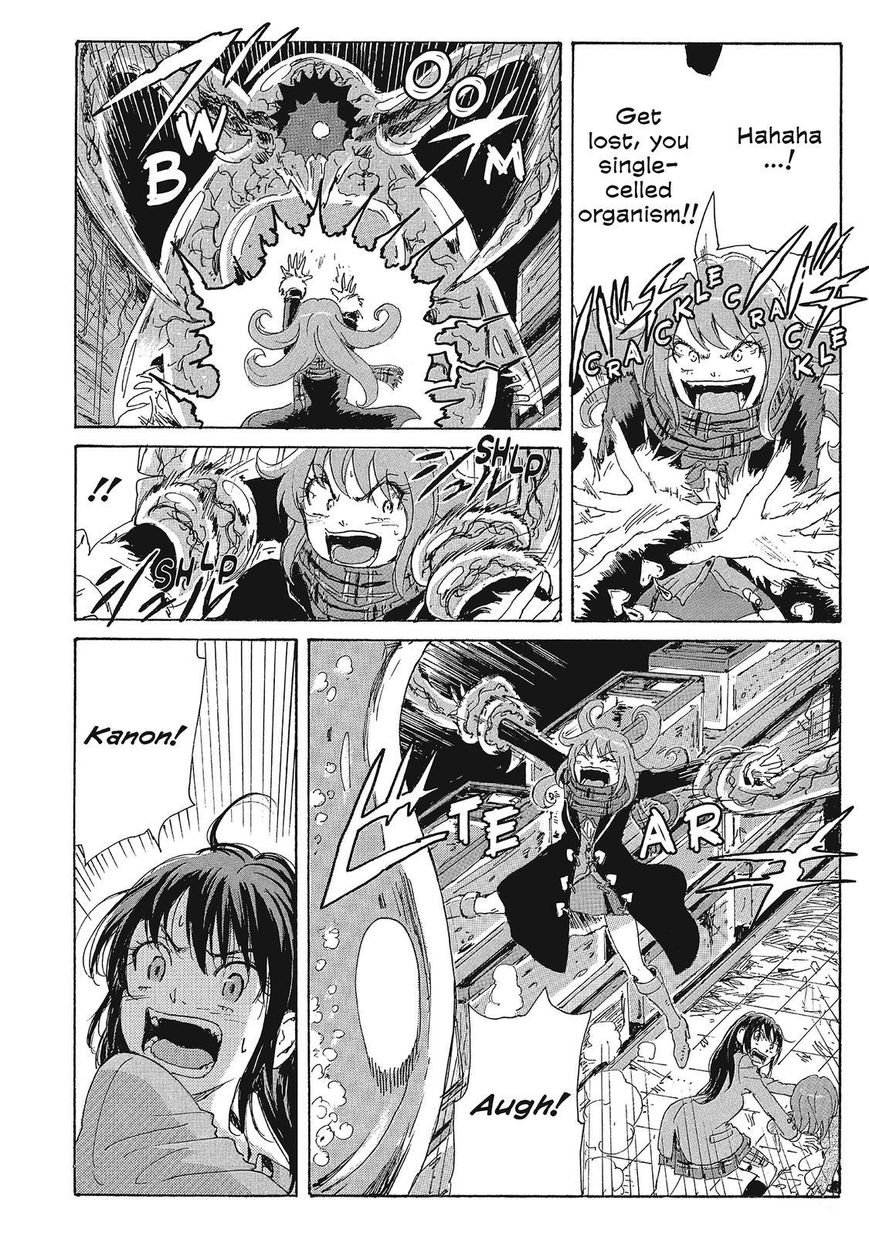 Coppelion Chapter 89 page 16 - Chapter 89: Underground Monster