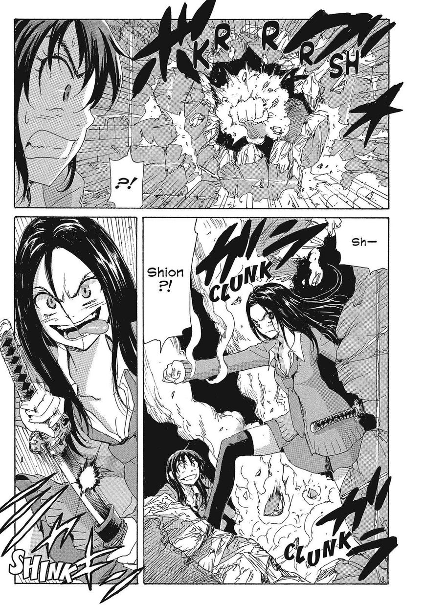 Coppelion Chapter 89 page 17 - Chapter 89: Underground Monster
