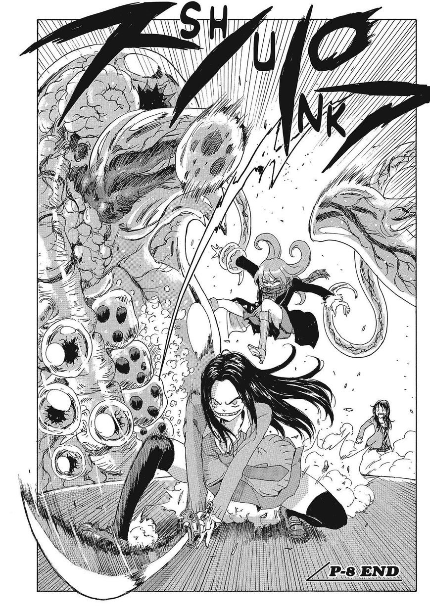 Coppelion Chapter 89 page 18 - Chapter 89: Underground Monster