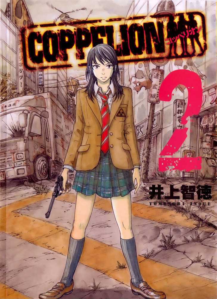 Coppelion Chapter 9 page 1 - Chapter 9