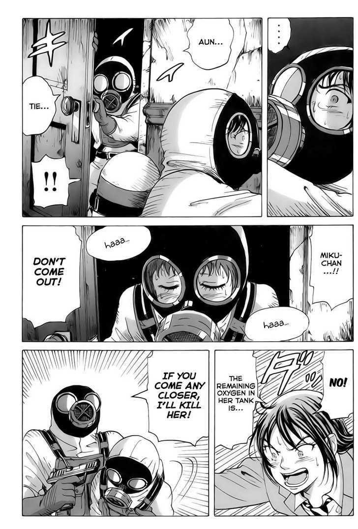 Coppelion Chapter 9 page 11 - Chapter 9