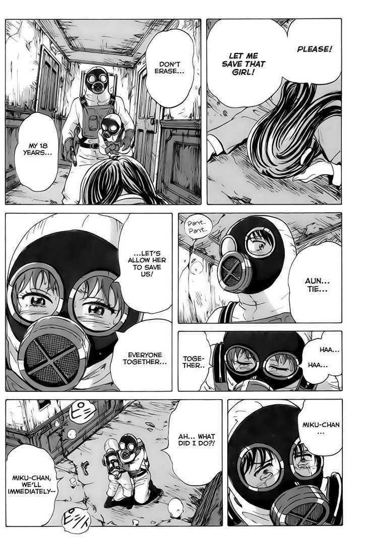 Coppelion Chapter 9 page 16 - Chapter 9