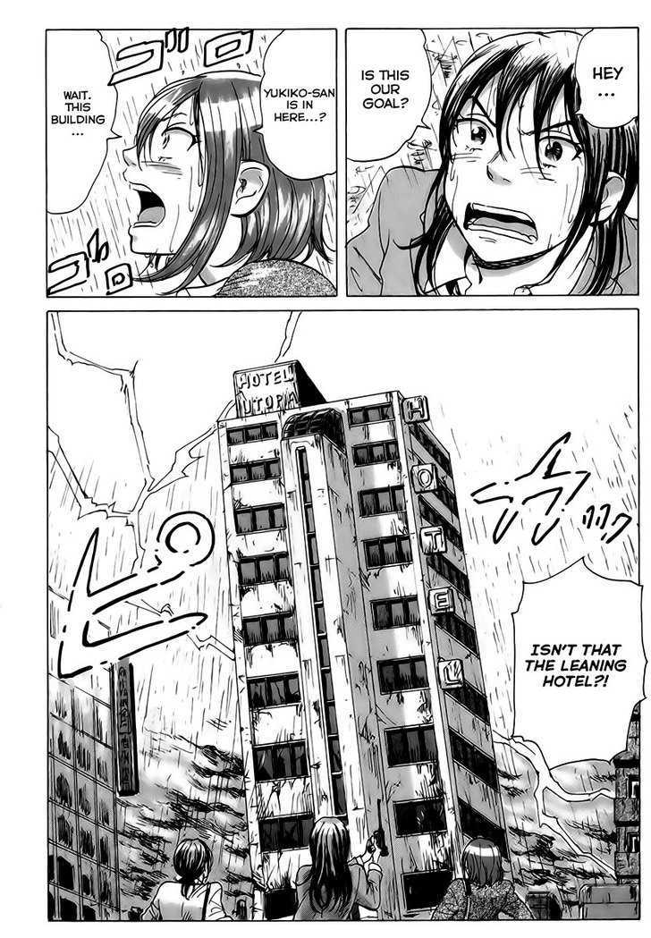 Coppelion Chapter 9 page 5 - Chapter 9