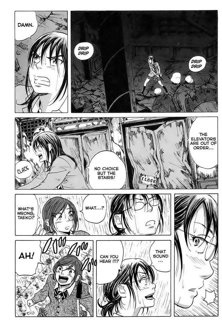 Coppelion Chapter 9 page 7 - Chapter 9
