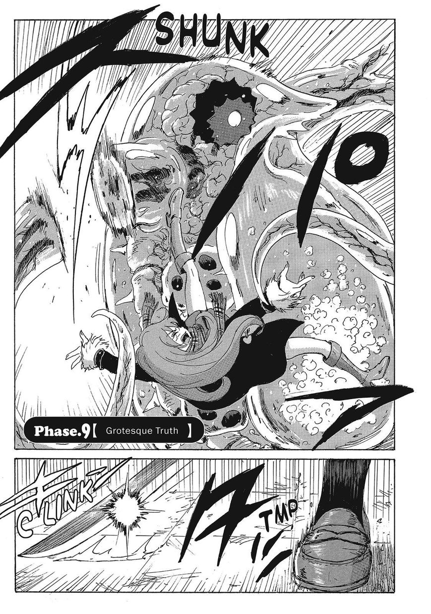 Coppelion Chapter 90 page 1 - Chapter 90: Grotesque Truth
