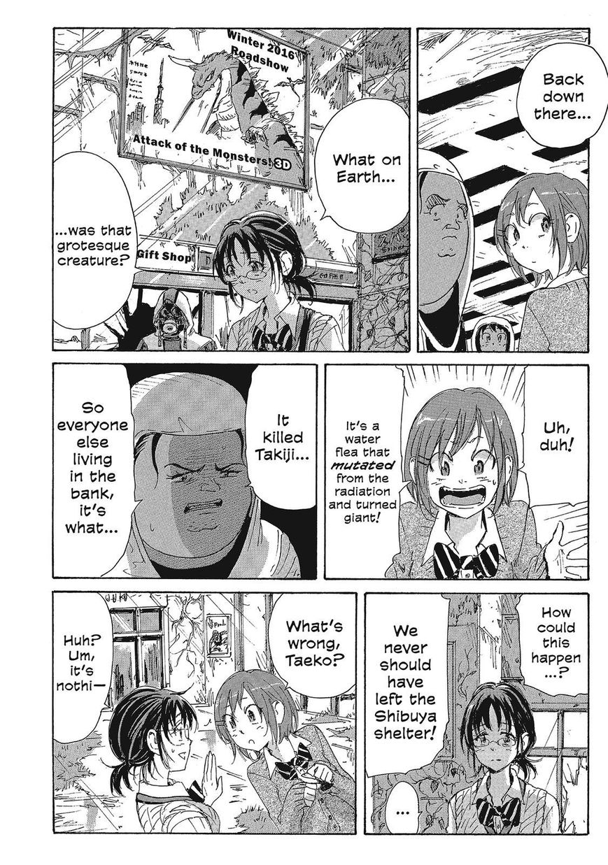 Coppelion Chapter 90 page 10 - Chapter 90: Grotesque Truth
