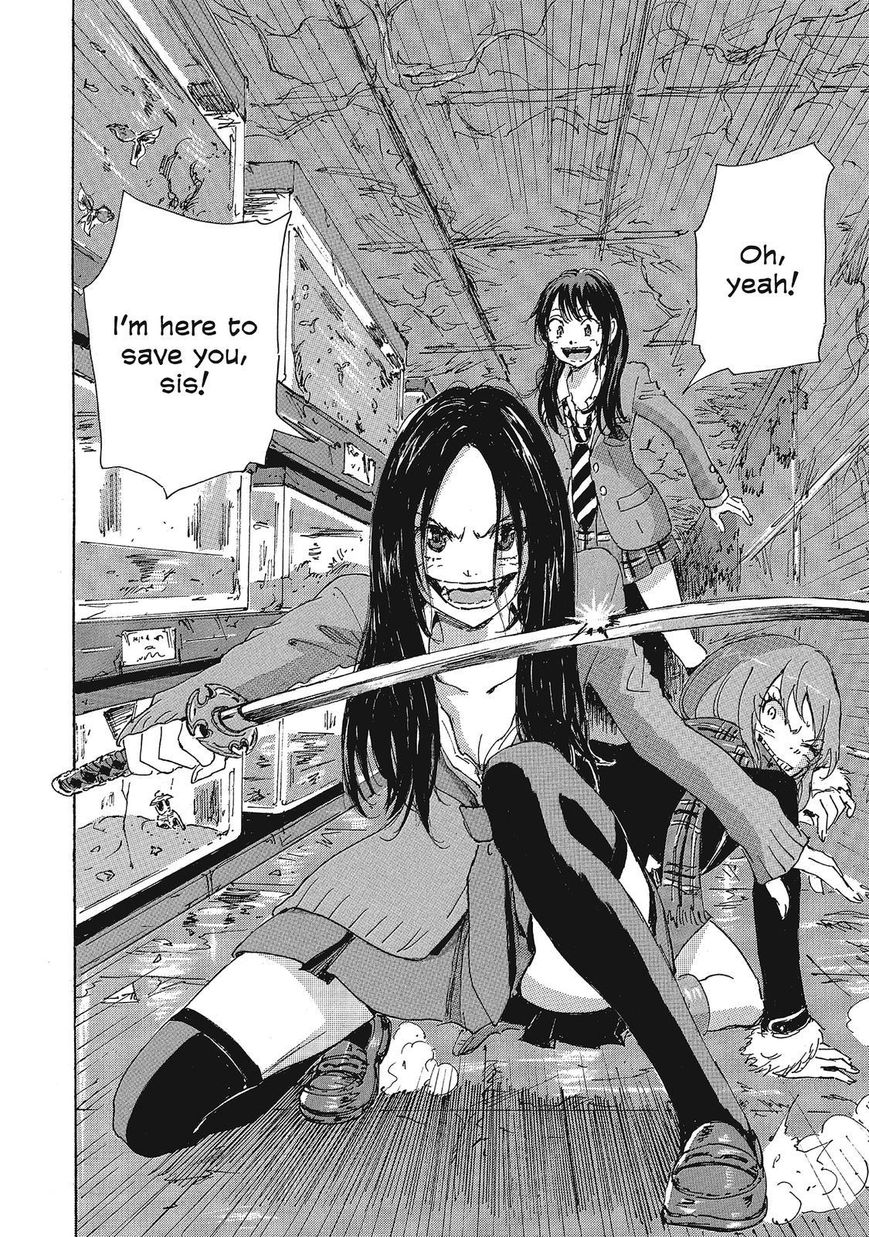 Coppelion Chapter 90 page 2 - Chapter 90: Grotesque Truth