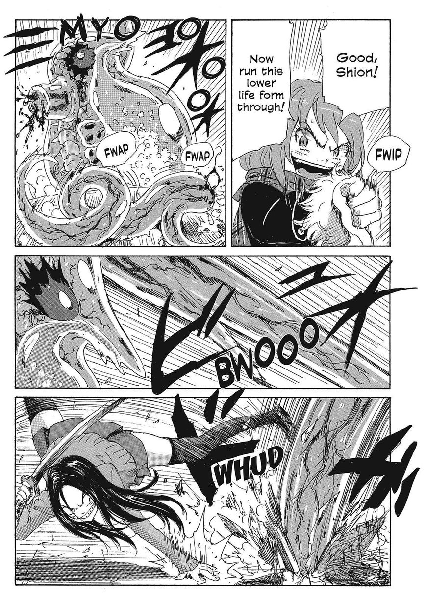 Coppelion Chapter 90 page 3 - Chapter 90: Grotesque Truth