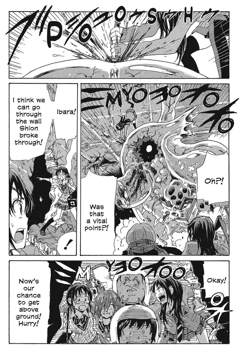 Coppelion Chapter 90 page 5 - Chapter 90: Grotesque Truth