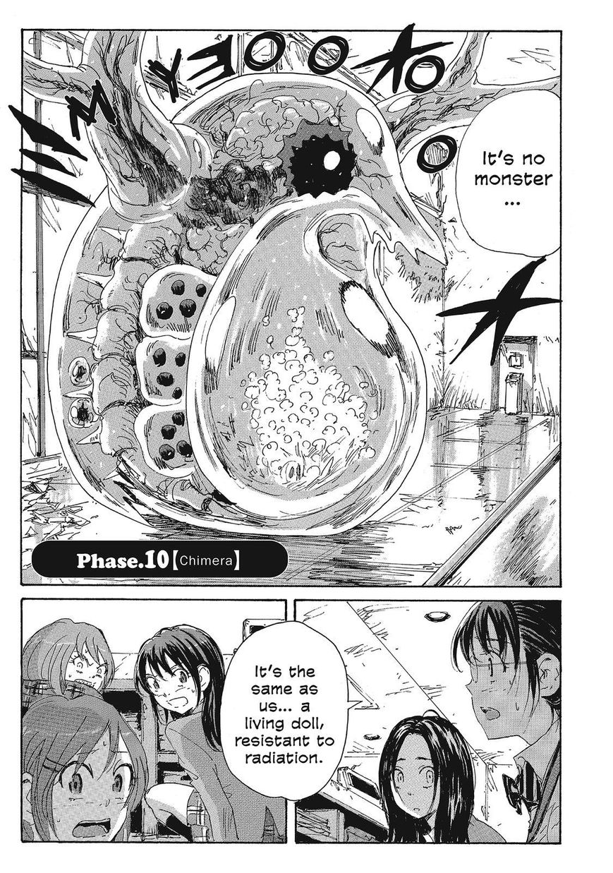 Coppelion Chapter 91 page 1 - Chapter 91: Chimera