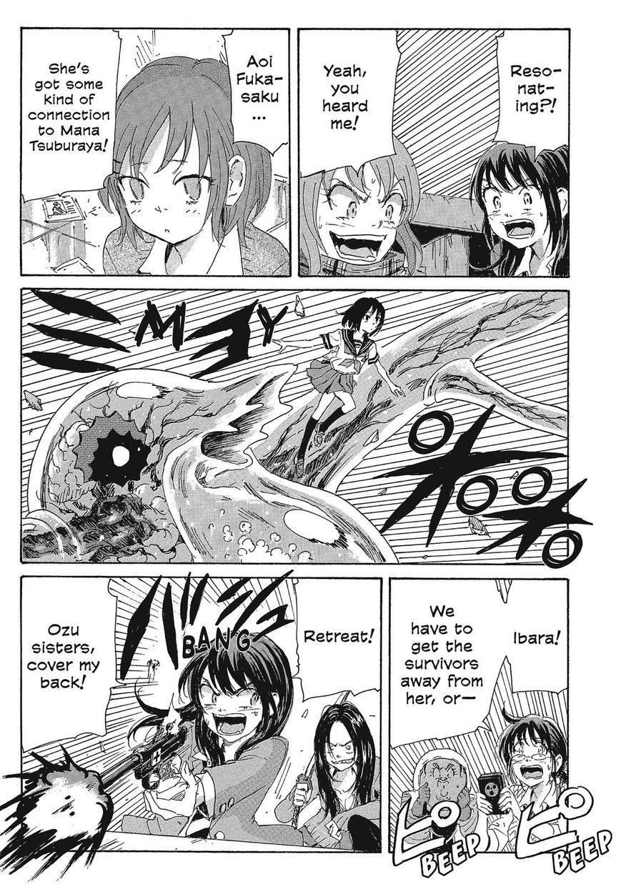 Coppelion Chapter 91 page 11 - Chapter 91: Chimera