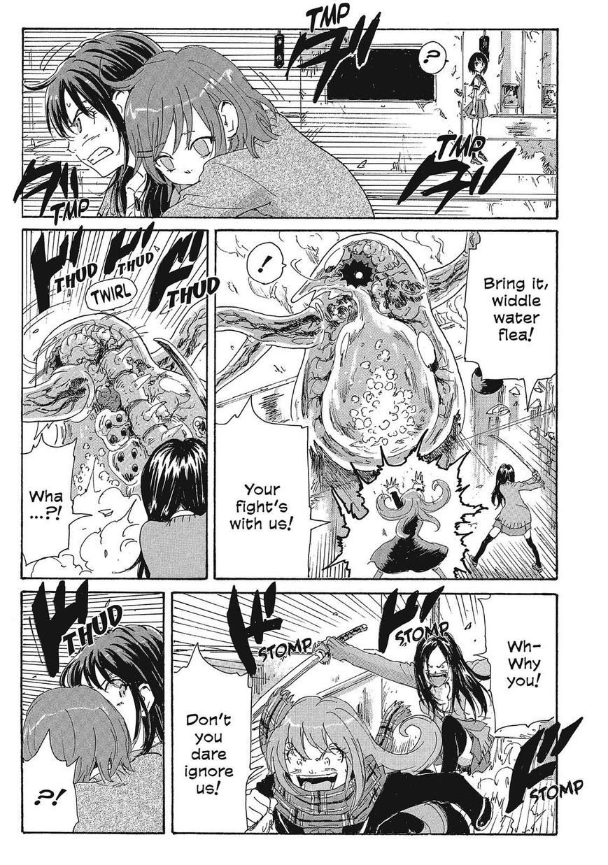 Coppelion Chapter 91 page 13 - Chapter 91: Chimera
