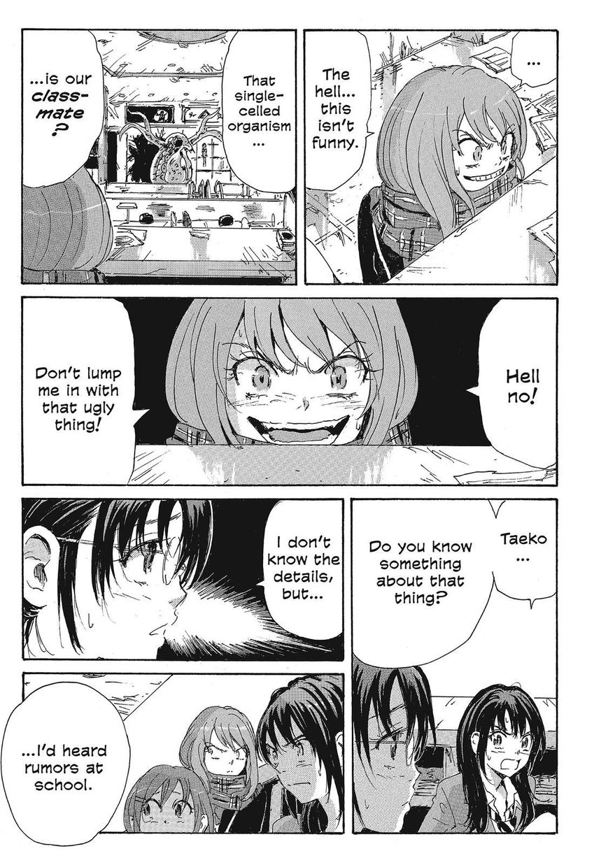 Coppelion Chapter 91 page 3 - Chapter 91: Chimera