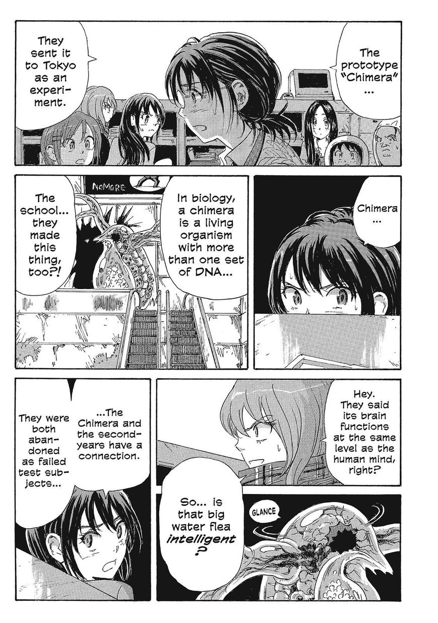 Coppelion Chapter 91 page 7 - Chapter 91: Chimera