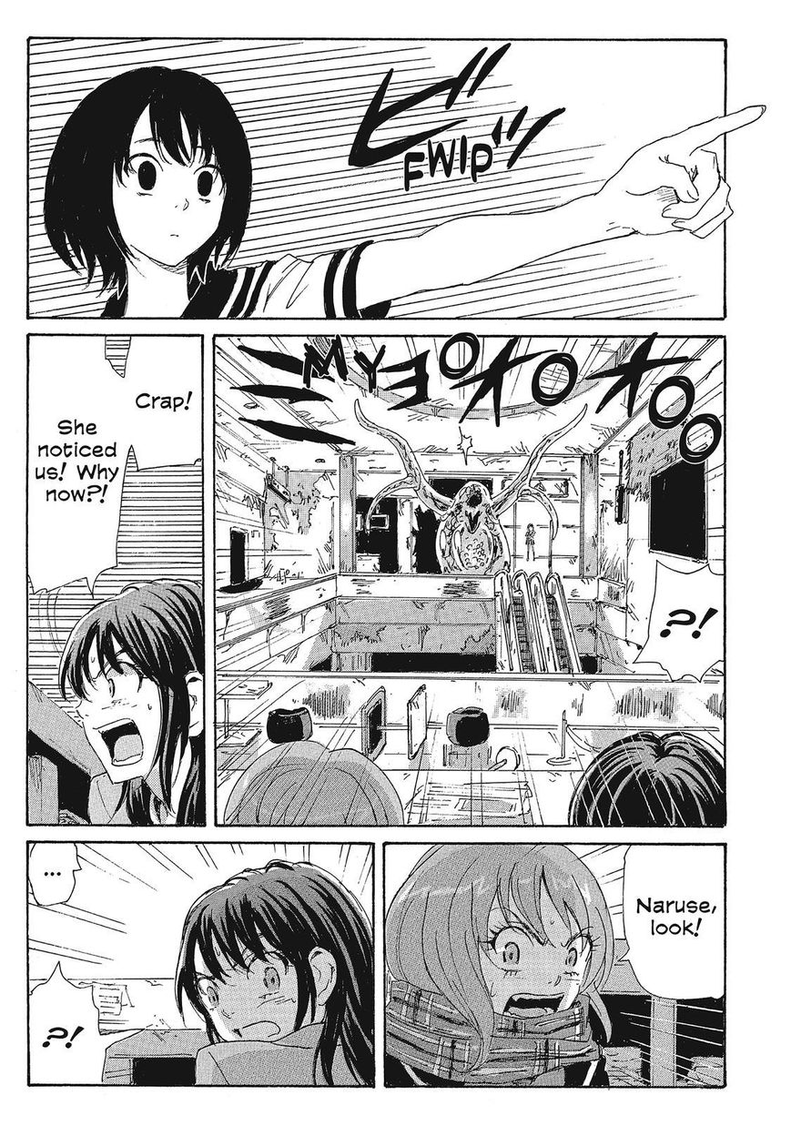 Coppelion Chapter 91 page 9 - Chapter 91: Chimera