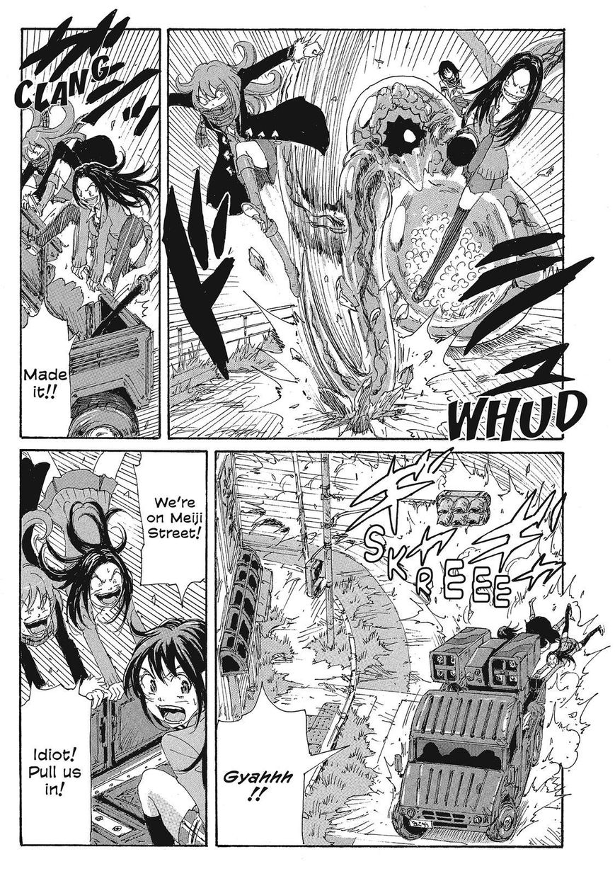 Coppelion Chapter 92 page 13 - Chapter 92: Flight Down Meiji Street