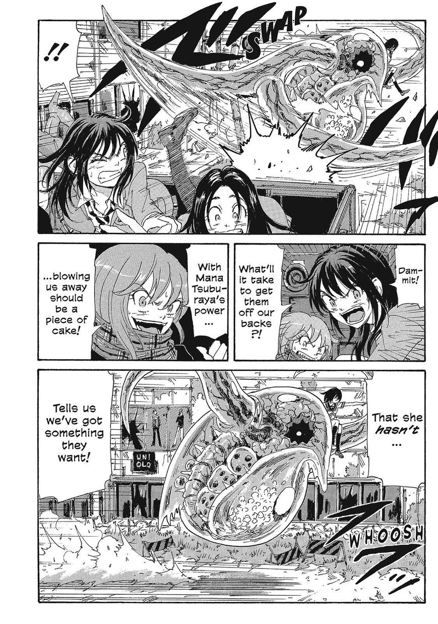 Coppelion Chapter 92 page 14 - Chapter 92: Flight Down Meiji Street