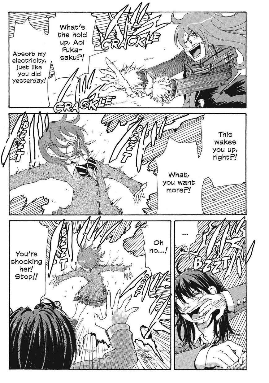 Coppelion Chapter 92 page 3 - Chapter 92: Flight Down Meiji Street