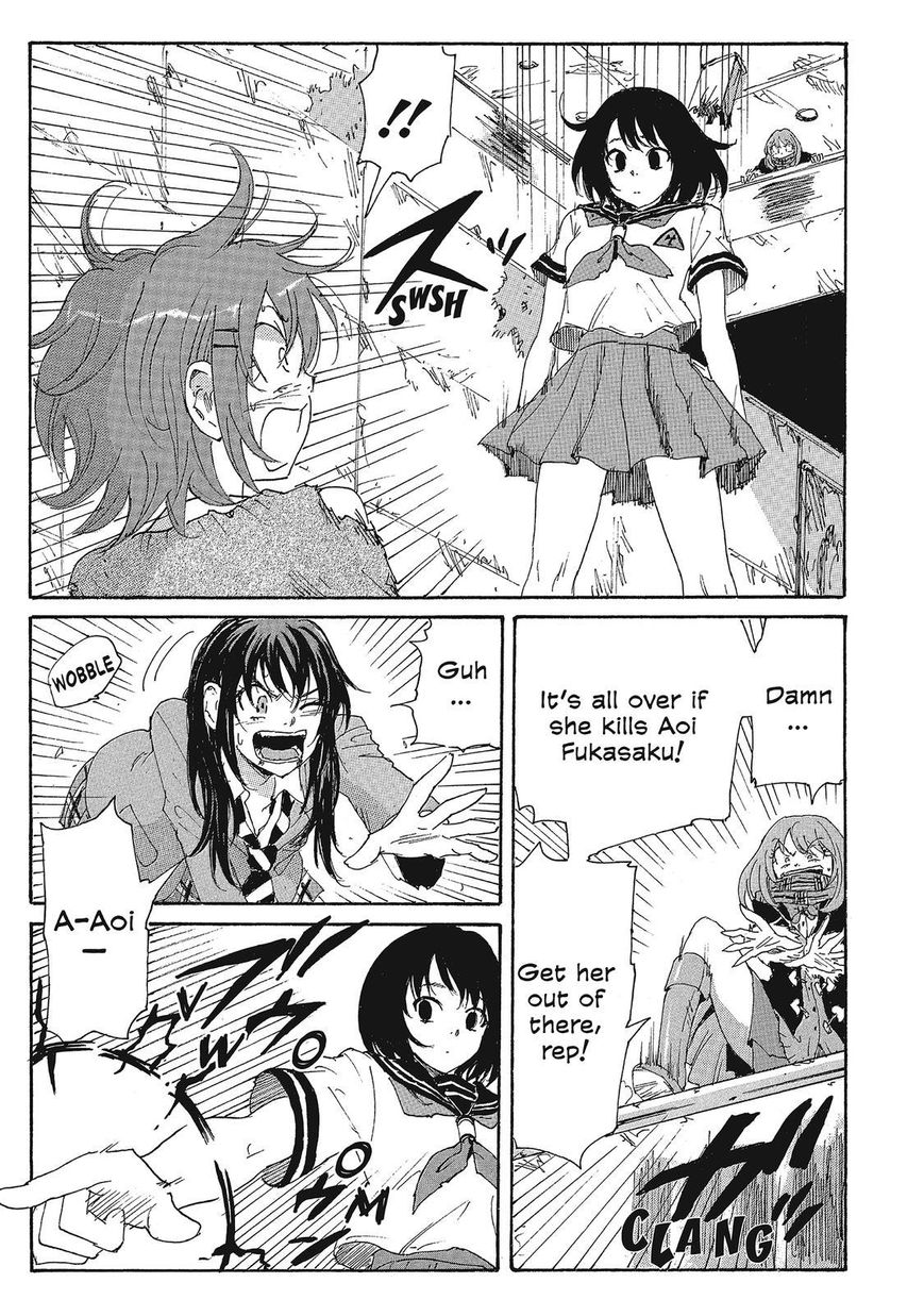 Coppelion Chapter 92 page 5 - Chapter 92: Flight Down Meiji Street