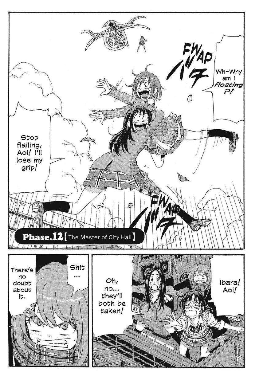 Coppelion Chapter 93 page 1 - Chapter 93: The Master Of City Hall