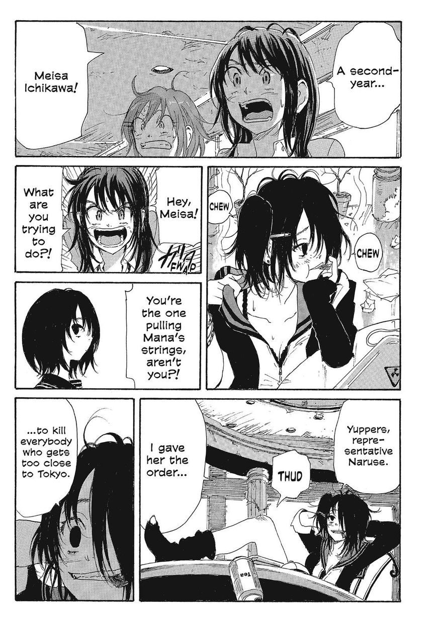 Coppelion Chapter 93 page 13 - Chapter 93: The Master Of City Hall