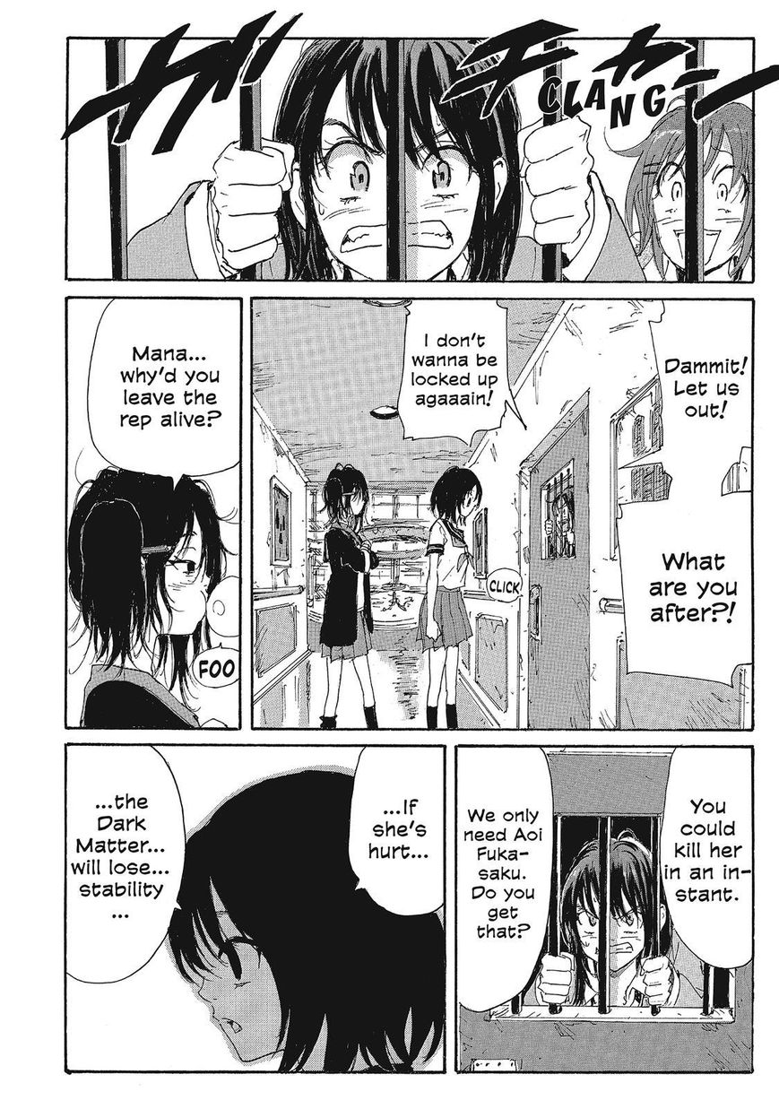 Coppelion Chapter 93 page 14 - Chapter 93: The Master Of City Hall