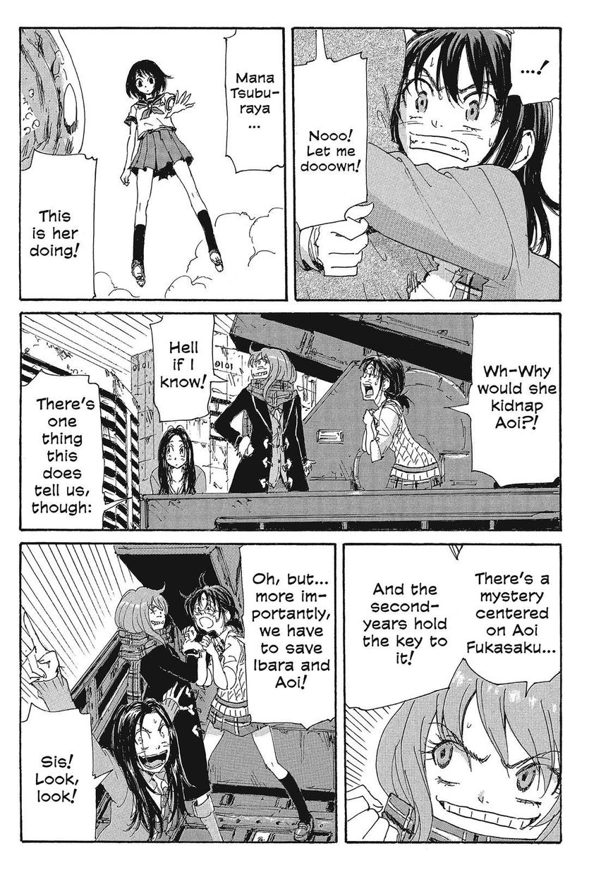 Coppelion Chapter 93 page 3 - Chapter 93: The Master Of City Hall