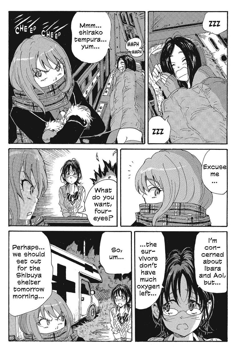 Coppelion Chapter 94 page 5 - Chapter 94: Dr. Coppelius
