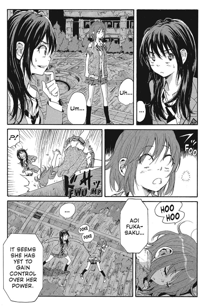 Coppelion Chapter 95 page 11 - Chapter 95: Wandering Sand