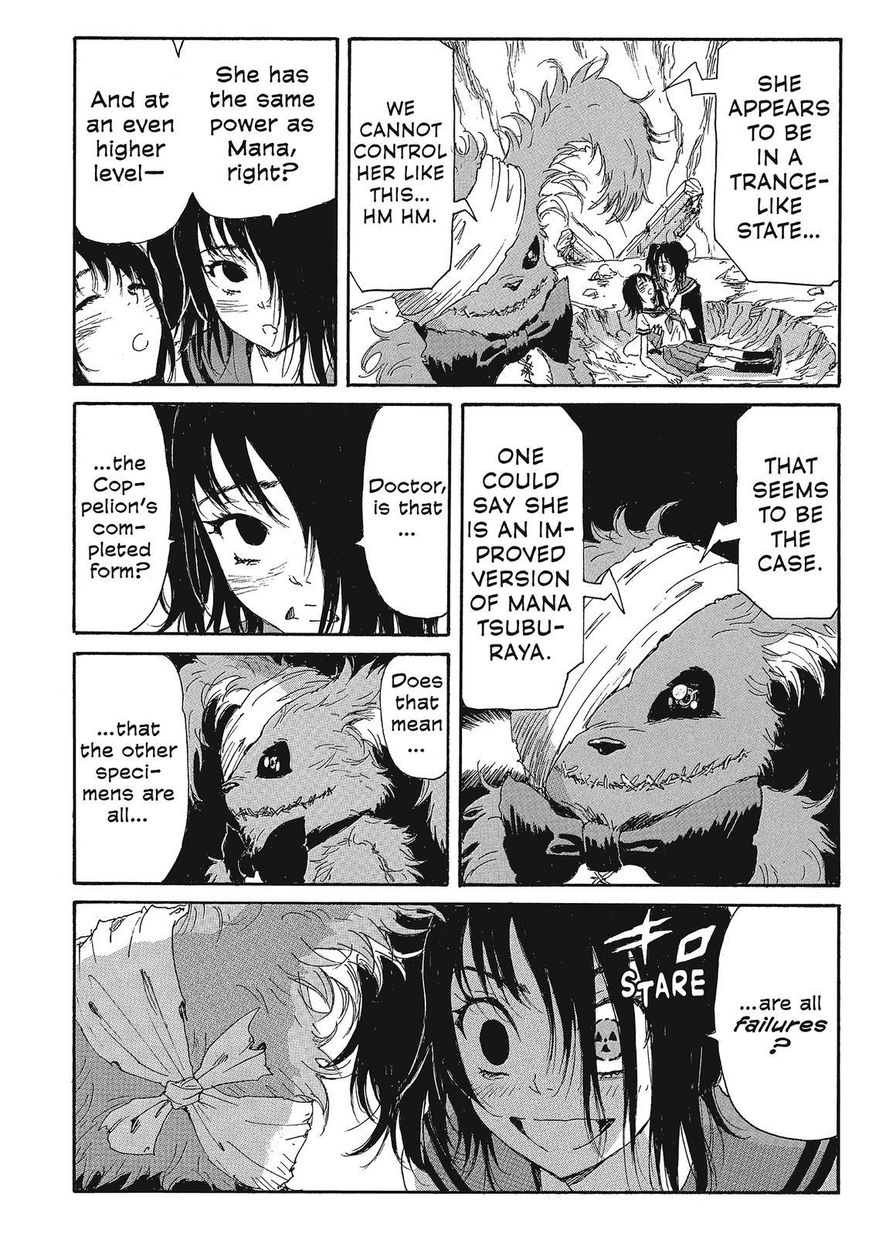 Coppelion Chapter 95 page 12 - Chapter 95: Wandering Sand