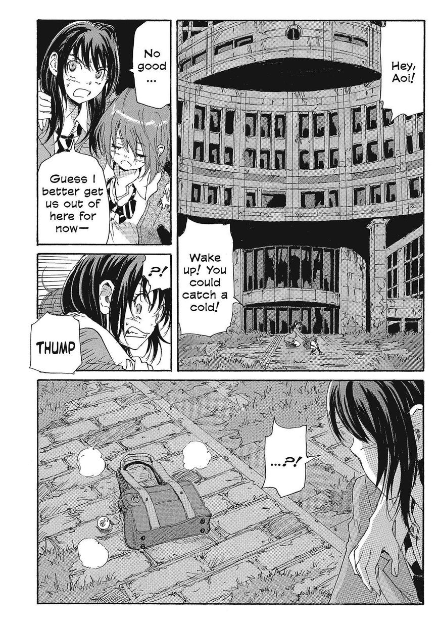 Coppelion Chapter 95 page 14 - Chapter 95: Wandering Sand