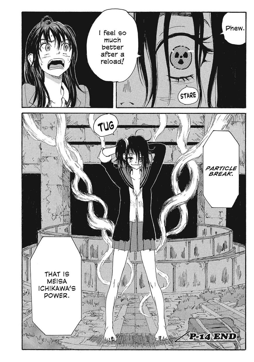 Coppelion Chapter 95 page 18 - Chapter 95: Wandering Sand