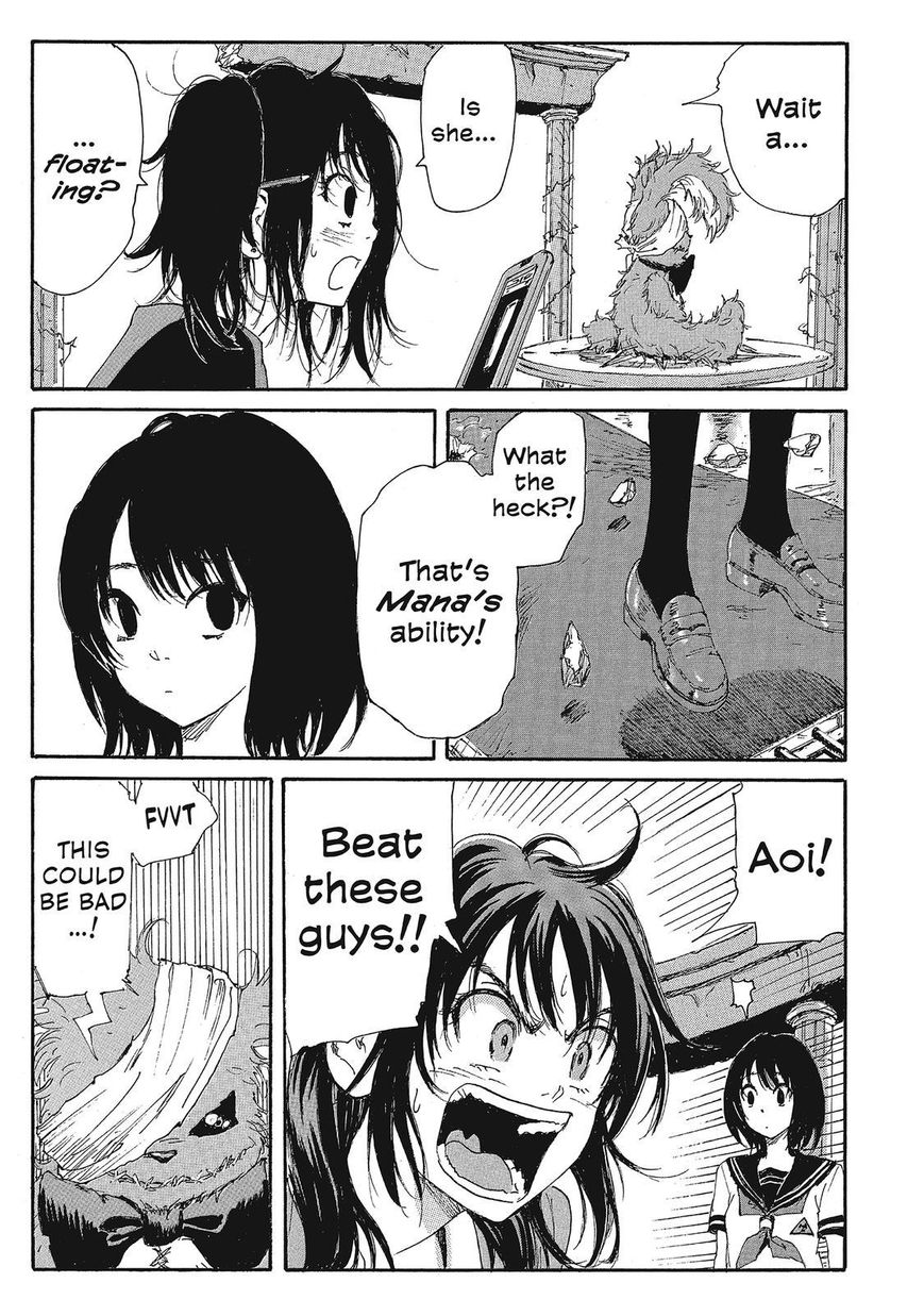 Coppelion Chapter 95 page 3 - Chapter 95: Wandering Sand