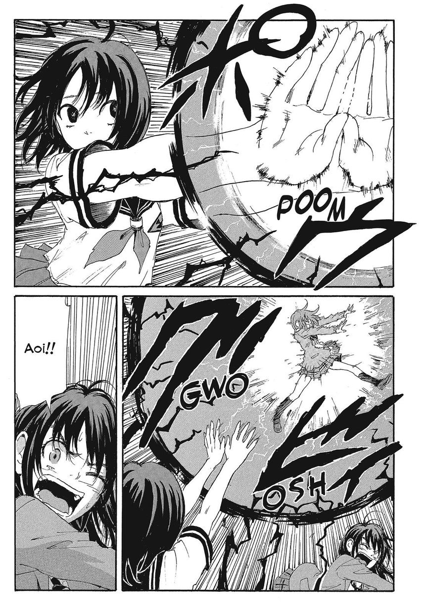 Coppelion Chapter 95 page 5 - Chapter 95: Wandering Sand