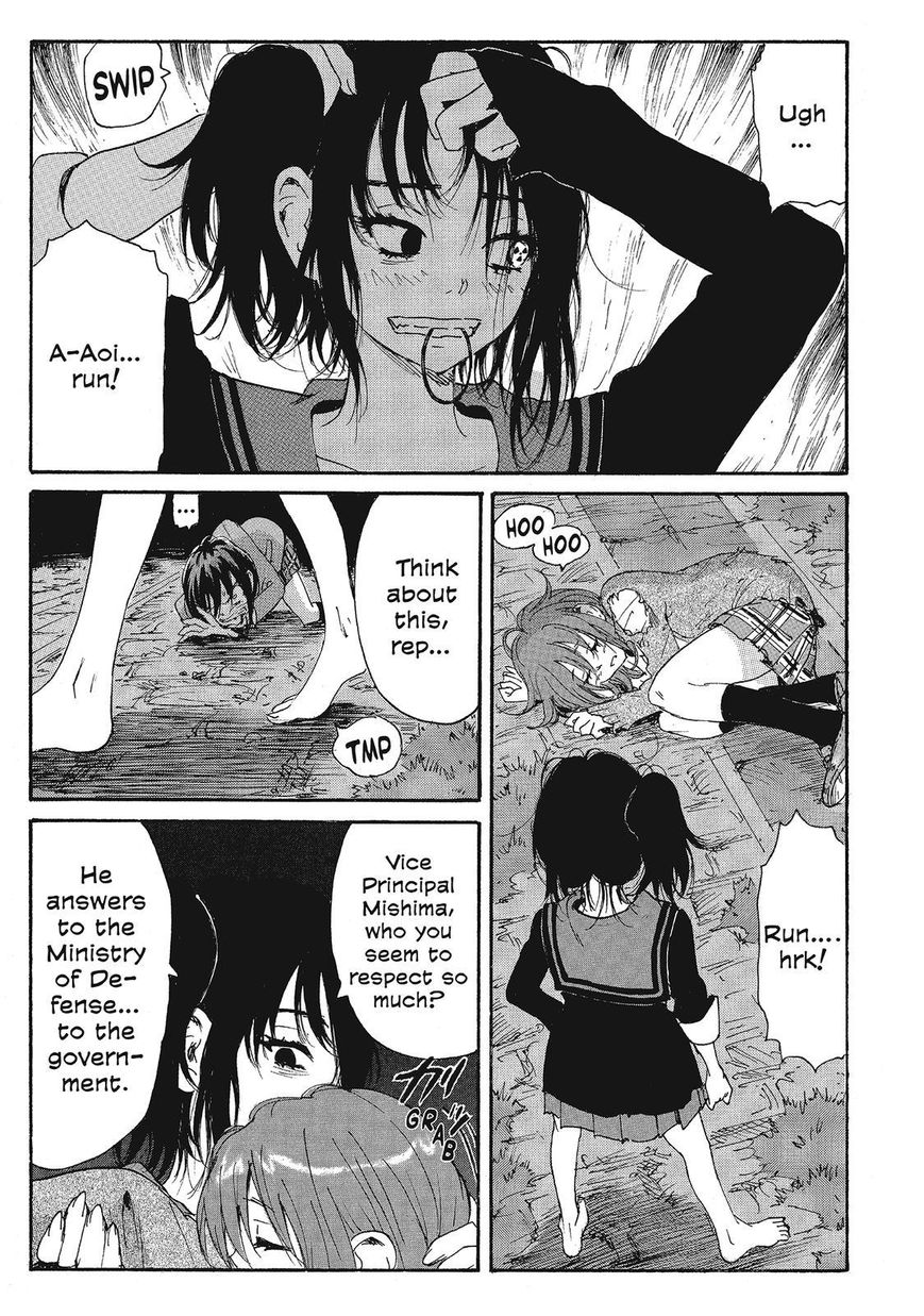 Coppelion Chapter 96 page 11 - Chapter 96: Reload