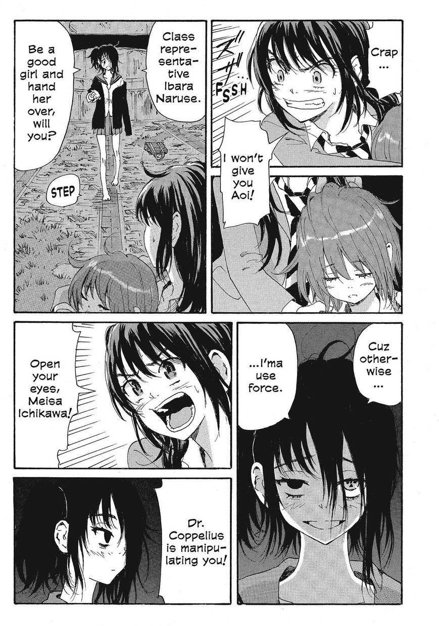 Coppelion Chapter 96 page 3 - Chapter 96: Reload