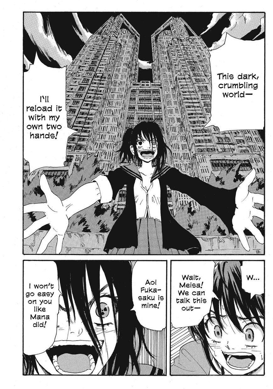 Coppelion Chapter 96 page 6 - Chapter 96: Reload