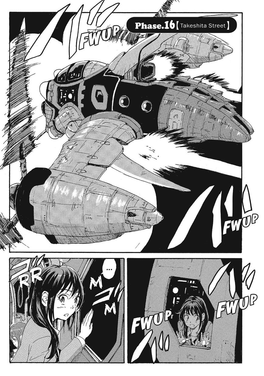 Coppelion Chapter 97 page 1 - Chapter 97: Takeshita Street