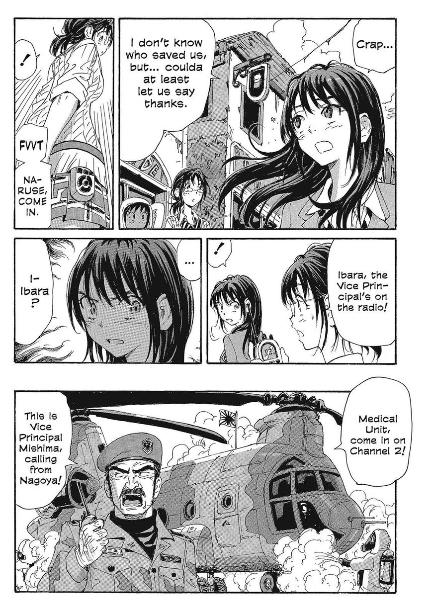 Coppelion Chapter 97 page 15 - Chapter 97: Takeshita Street