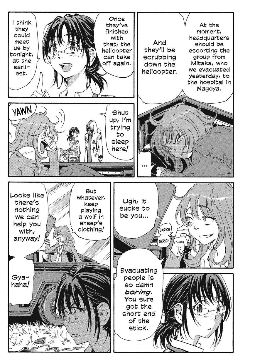 Coppelion Chapter 97 page 7 - Chapter 97: Takeshita Street