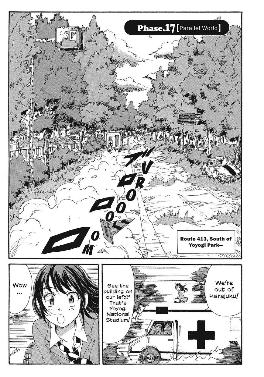 Coppelion Chapter 98 page 1 - Chapter 98: Parallel World