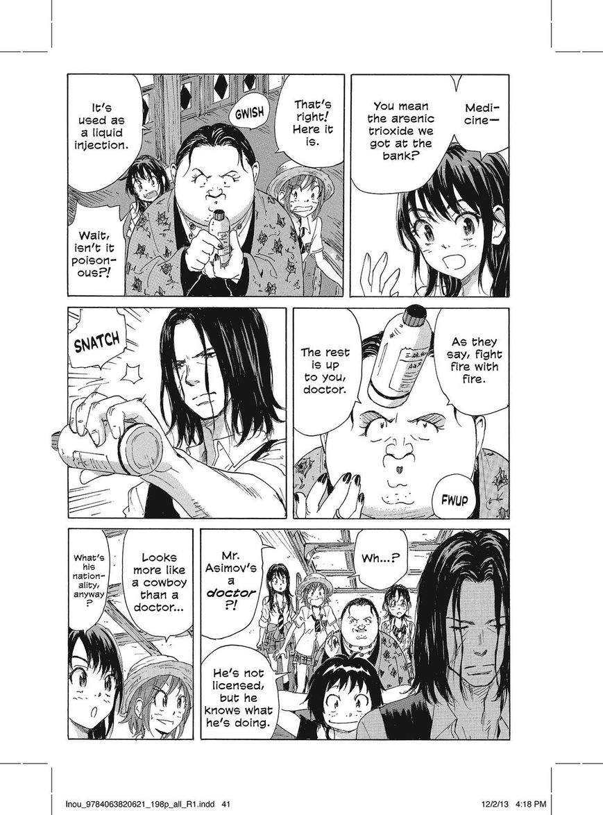 Coppelion Chapter 99 page 15 - Chapter 99: The Underground Paradise